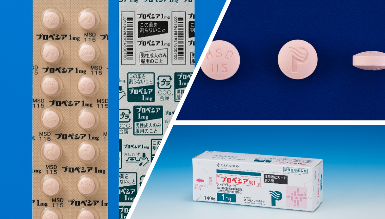 フィナステリドとは何ですか?